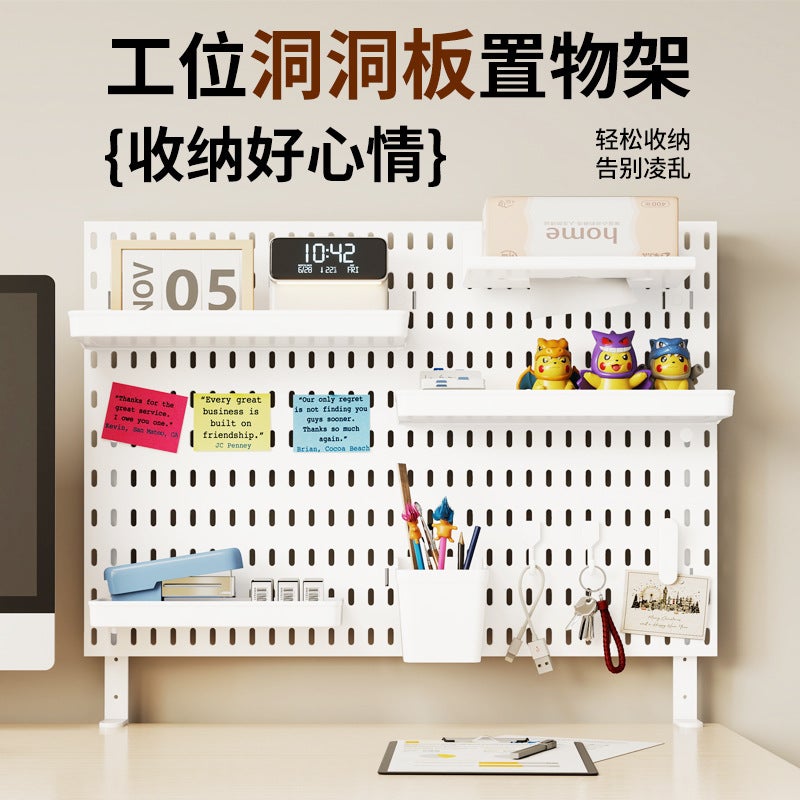Girly Style Desktop Hole Board Can Stand And Clip Student Dormitory Desk Can Be Freely Diy Storage Decorative Display Stand - Image 2
